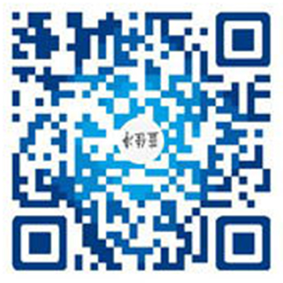 車(chē)用尿素溶液|車(chē)用尿素廠家|汽車(chē)尿素廠家-13053969981山東藍(lán)佳凈環(huán)保科技有限公司手機(jī)站